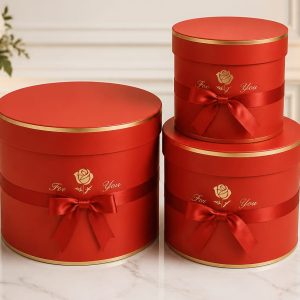 Round Gift Box With Ribbon Right Round Small 17x14cm